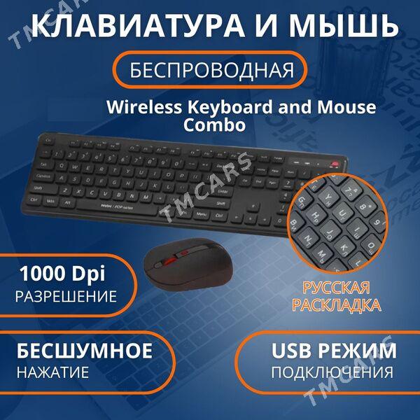 КЛАВИАТУРА XIAOMI MIIIW GEN3 - Aşgabat - img 1