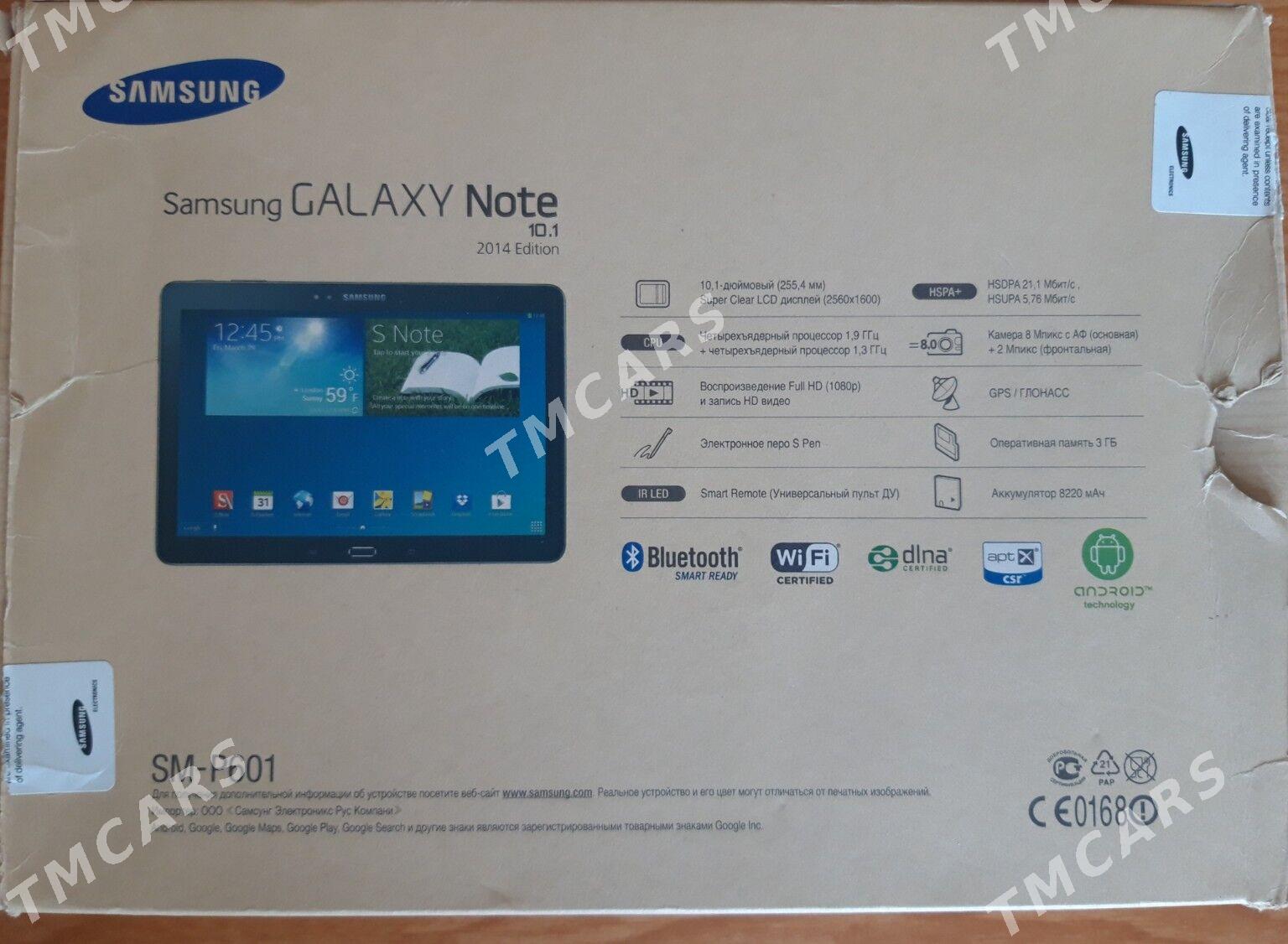 ПланшетSAMSUNG - Туркменбаши - img 2