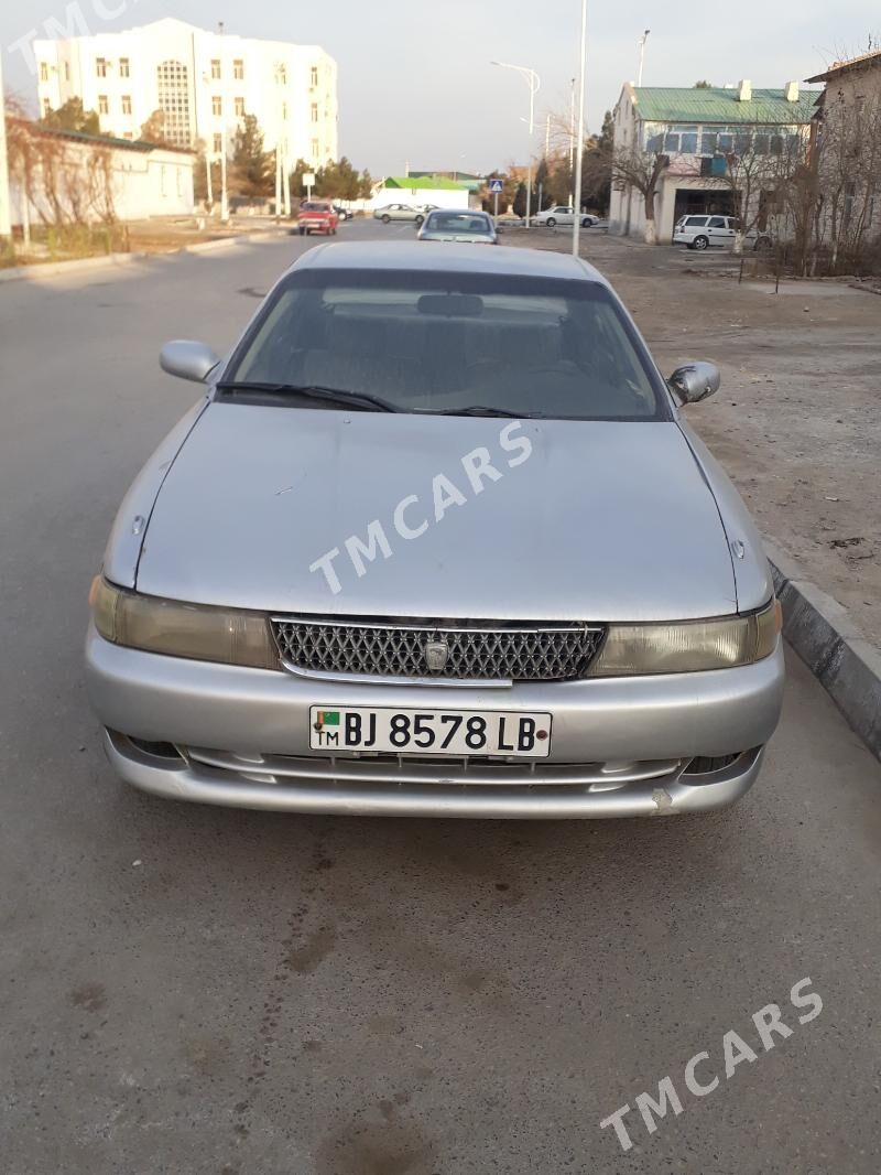 Toyota Chaser 1993 - 28 000 TMT - Türkmenabat - img 5