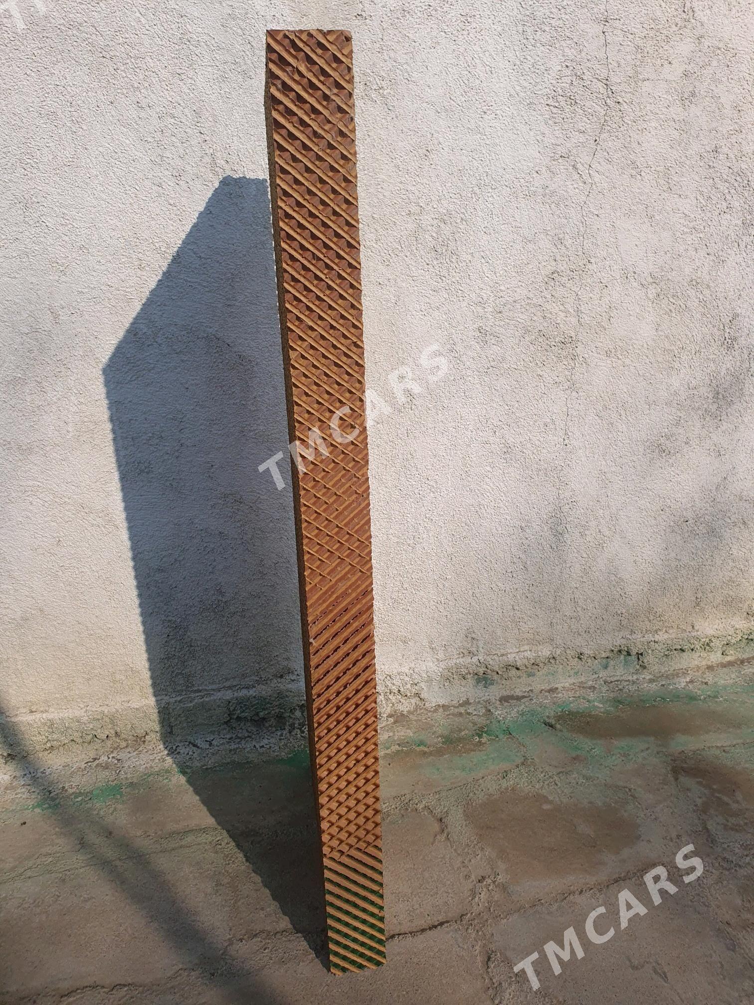 Pet - Бузмеин - img 1