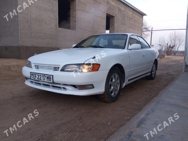 Toyota Mark II 1995 - 50 000 TMT - Мары - img 2