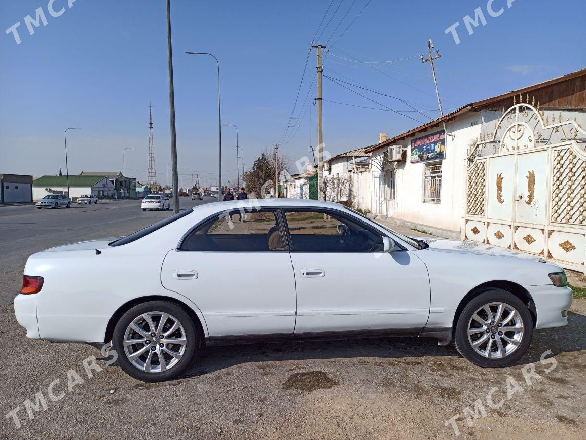 Toyota Chaser 1994 - 50 000 TMT - Балканабат - img 2