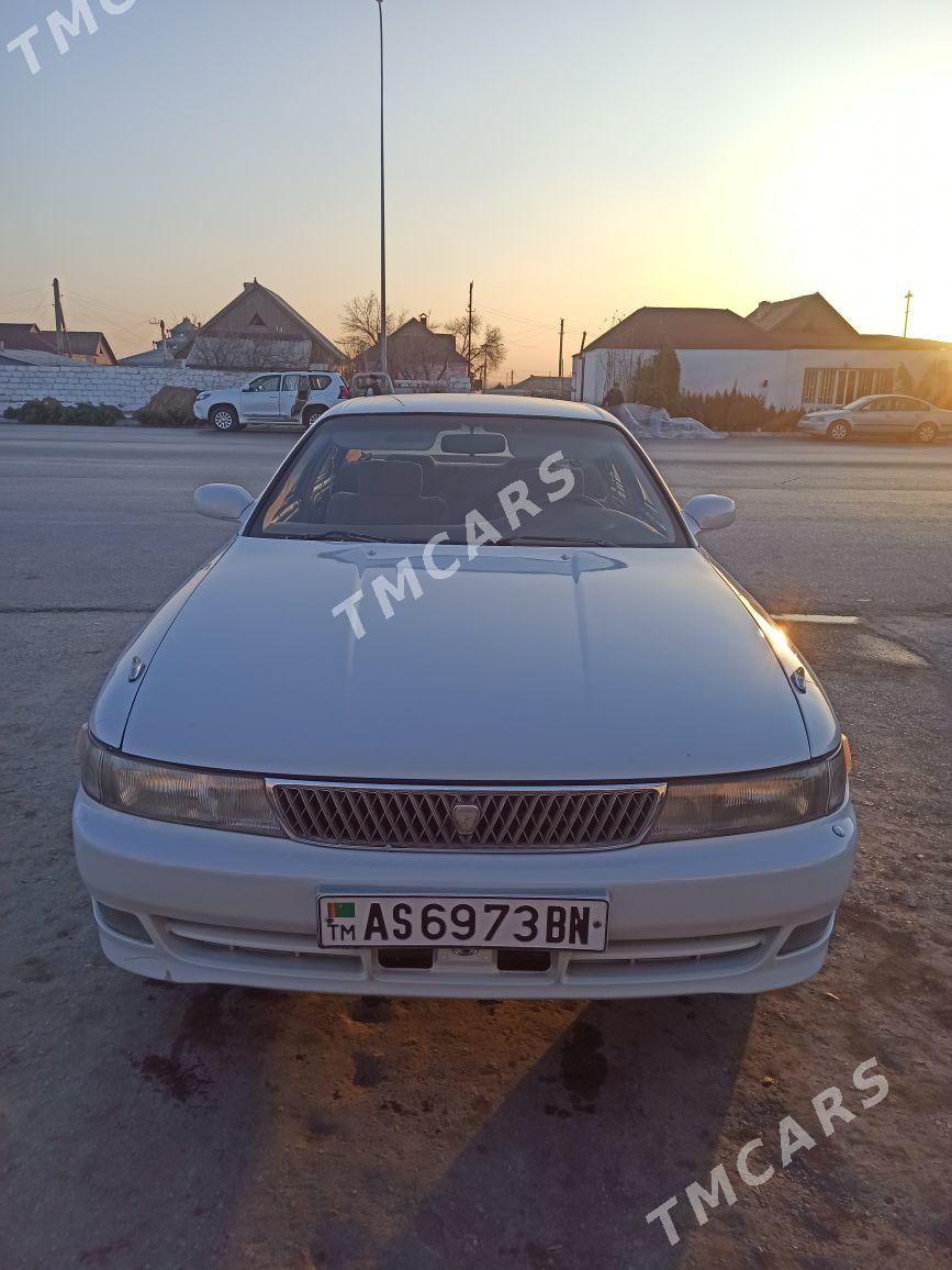 Toyota Chaser 1994 - 50 000 TMT - Балканабат - img 4