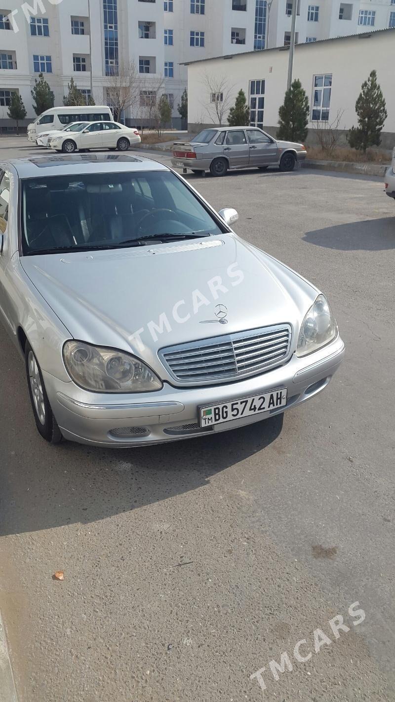 Mercedes-Benz S-Class 2000 - 130 000 TMT - Анев - img 4