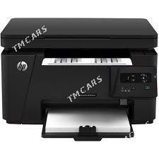 HP Laser Jet Pro MFP M125a - Ашхабад - img 3