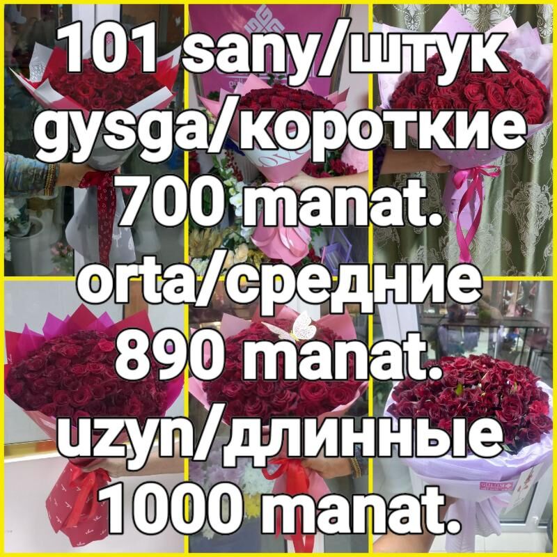 GÜLLER,gul,роза,букет,roza,toý - Gurtly - img 2