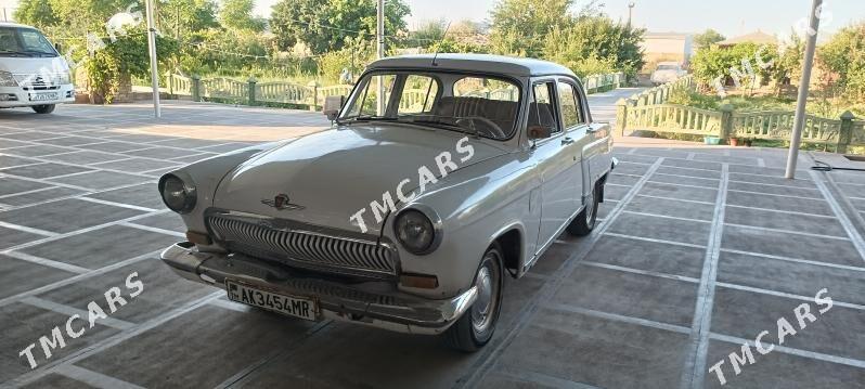 Gaz 21 1980 - 50 000 TMT - Мары - img 8