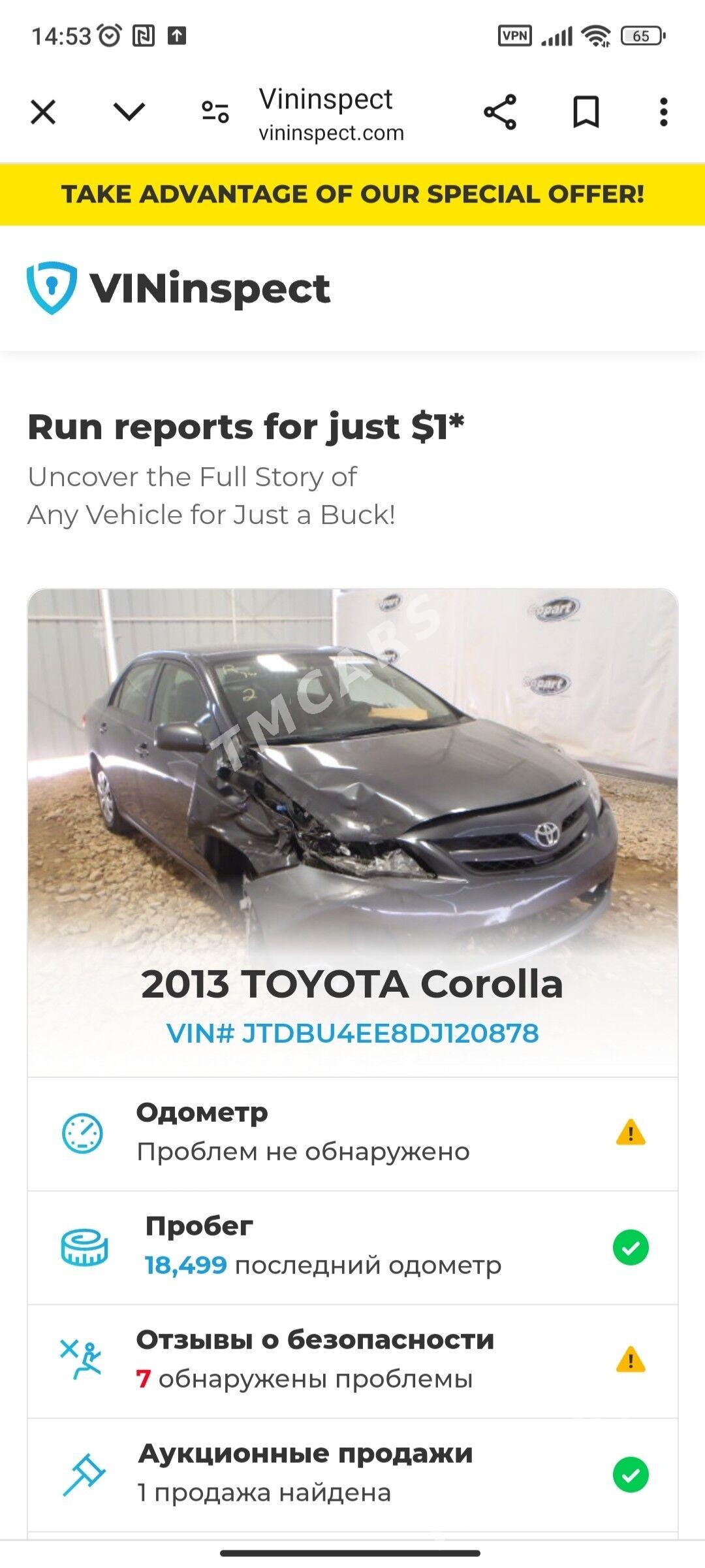 Toyota Corolla 2013 - 130 000 TMT - Ашхабад - img 9