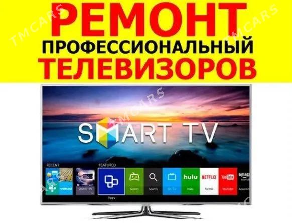 Ремонт кондиционеров все виды - Ашхабад - img 1