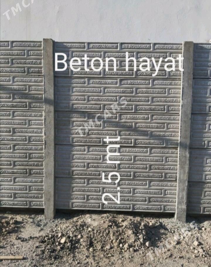 Haýat (Beton Zabor) - Balkanabat - img 10