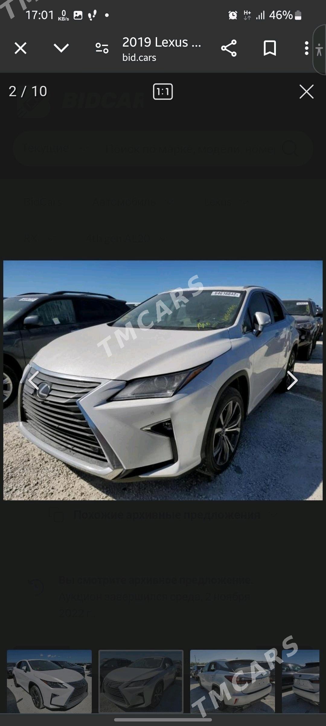 Lexus RX 350 2019 - 565 000 TMT - Дашогуз - img 4