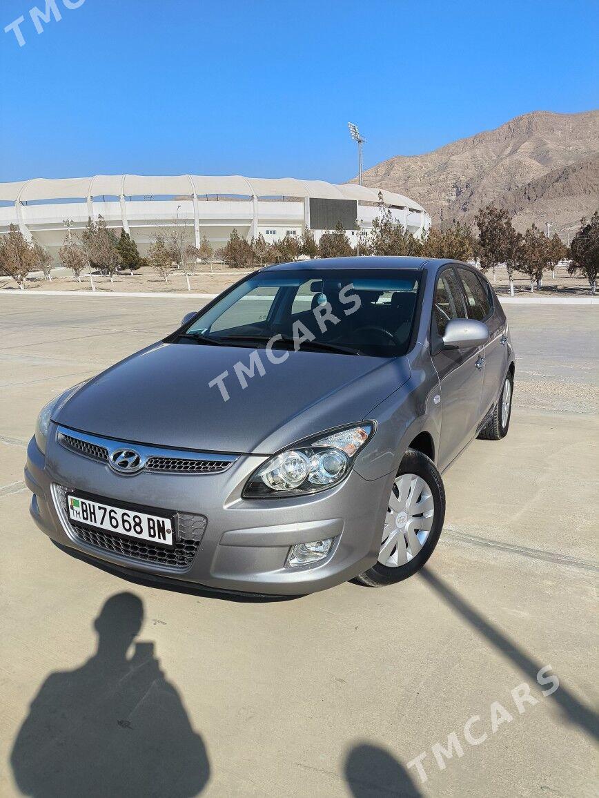 Hyundai I30 2011 - 120 000 TMT - Balkanabat - img 3