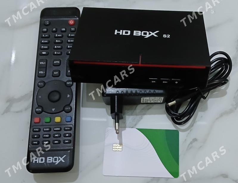 HD BOX S2 HEVC 265 T2 - Мир 7 - img 2