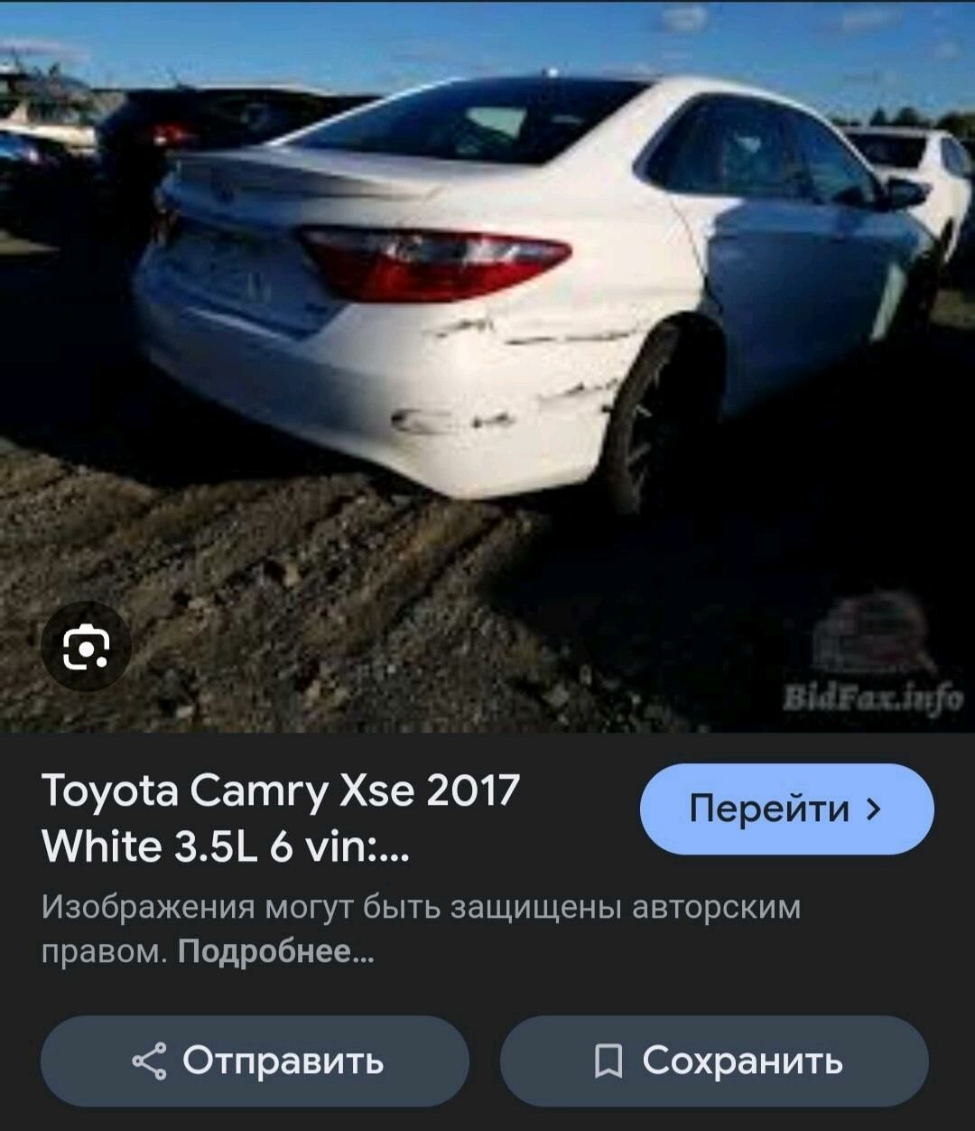 Toyota Camry 2016 - 405 000 TMT - Ашхабад - img 5