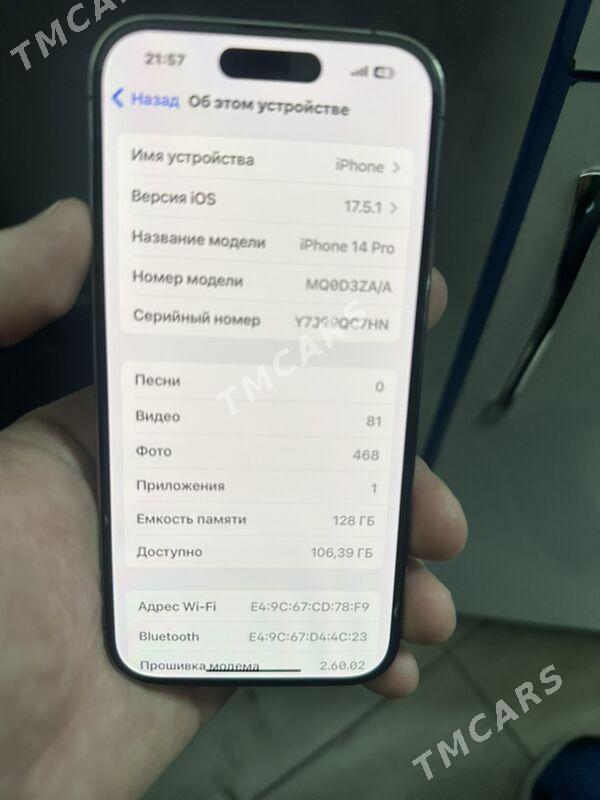 iPhone 14 Pro - Ашхабад - img 7