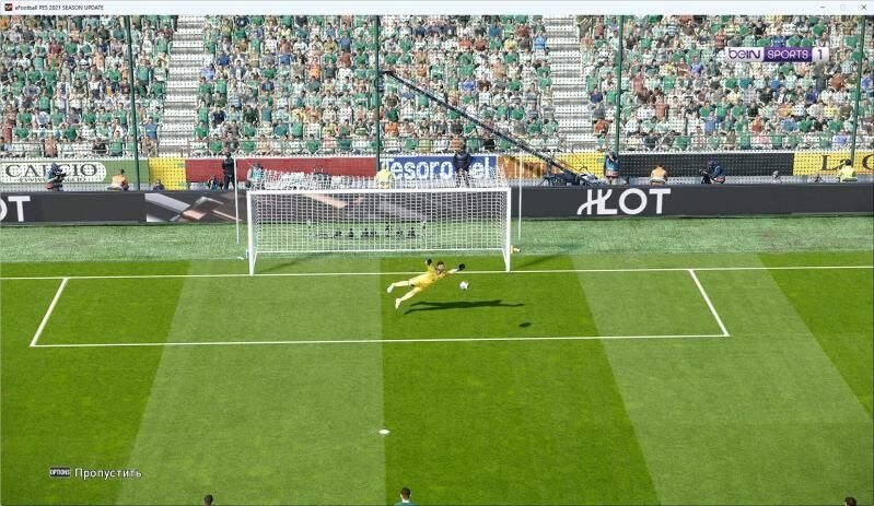 PES 25 TAZE KOMPÝUTER OÝUN - Aşgabat - img 9