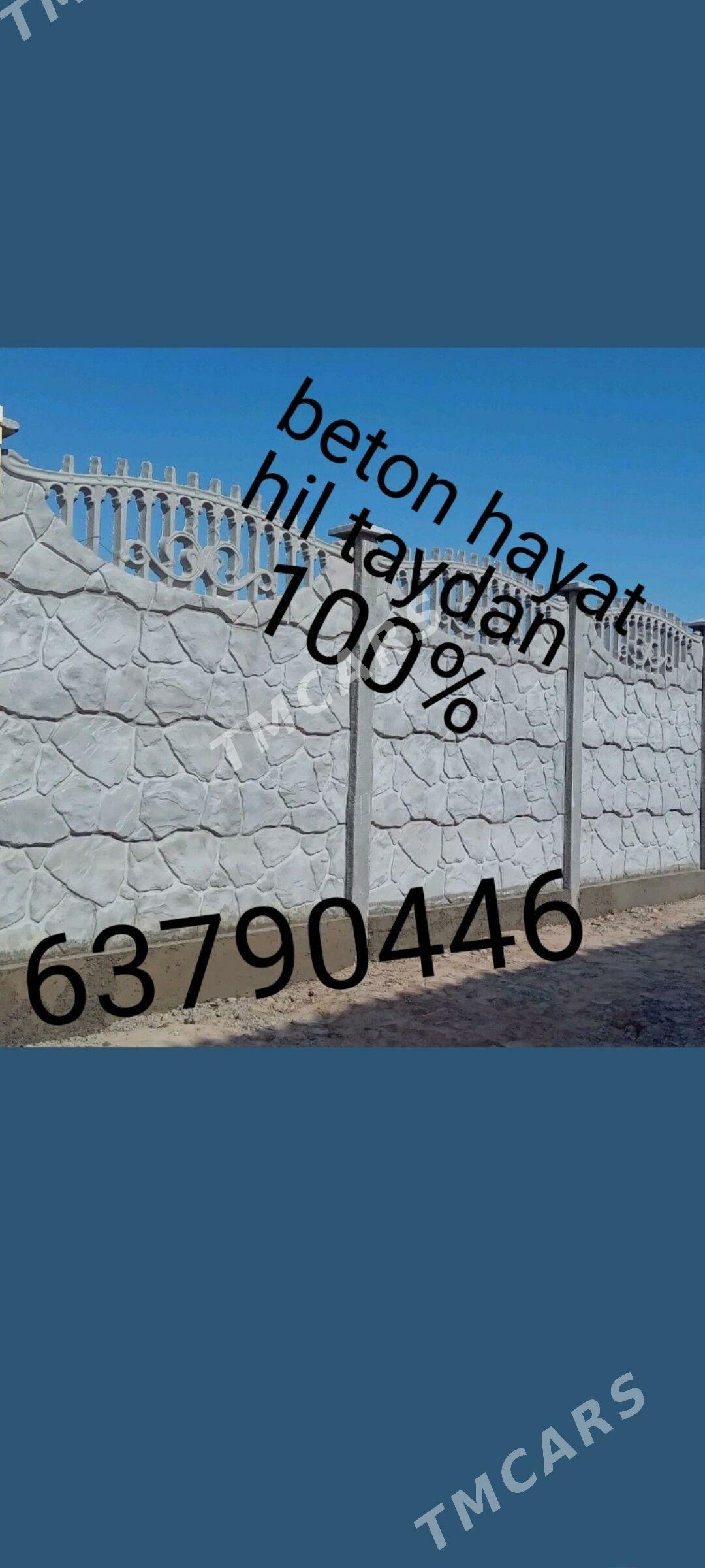 beton zaborlar hayat - Мары - img 3