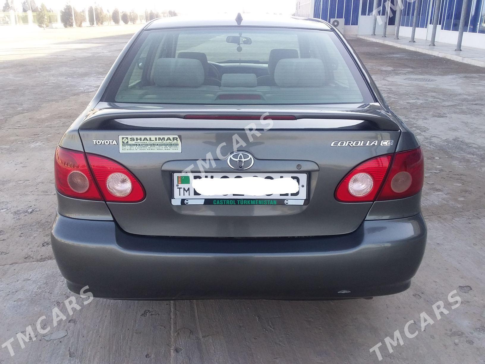 Toyota Corolla 2005 - 110 000 TMT - Kerki - img 2