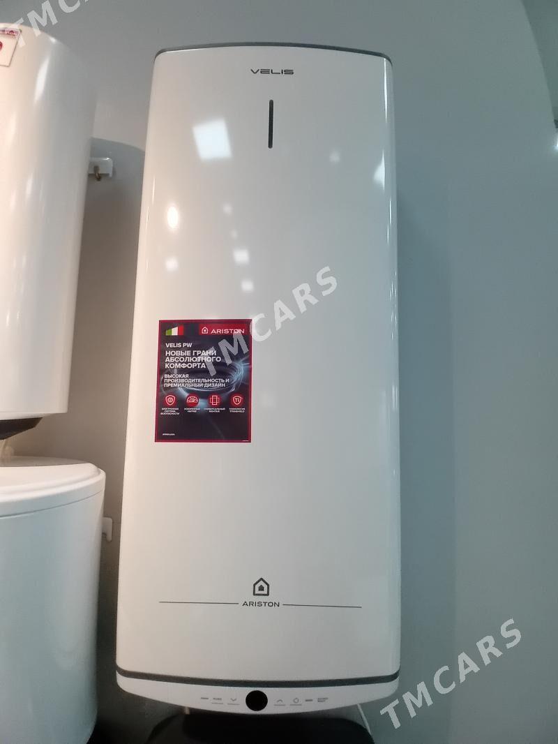 ARISTON BOILER - Досааф - img 5