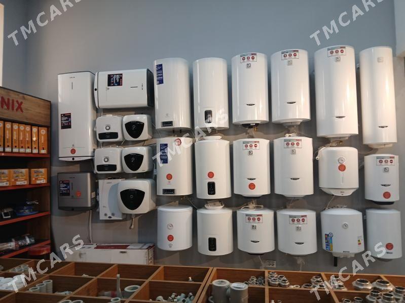 ARISTON BOILER - Досааф - img 6