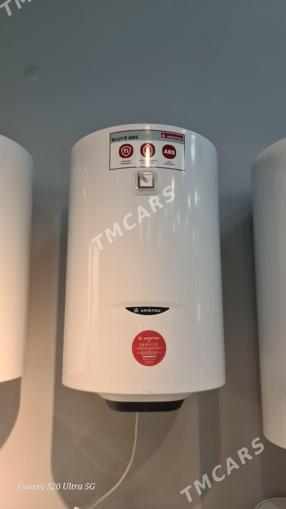 ARISTON BOILER - Досааф - img 4