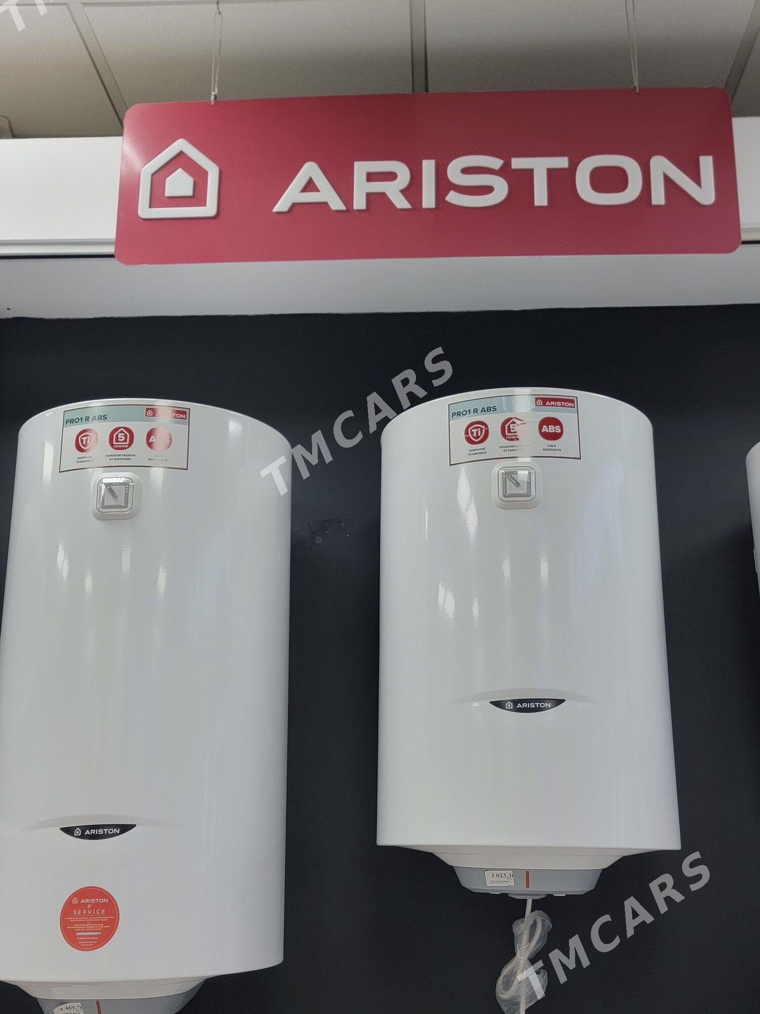 ARISTON BOILER - Досааф - img 7