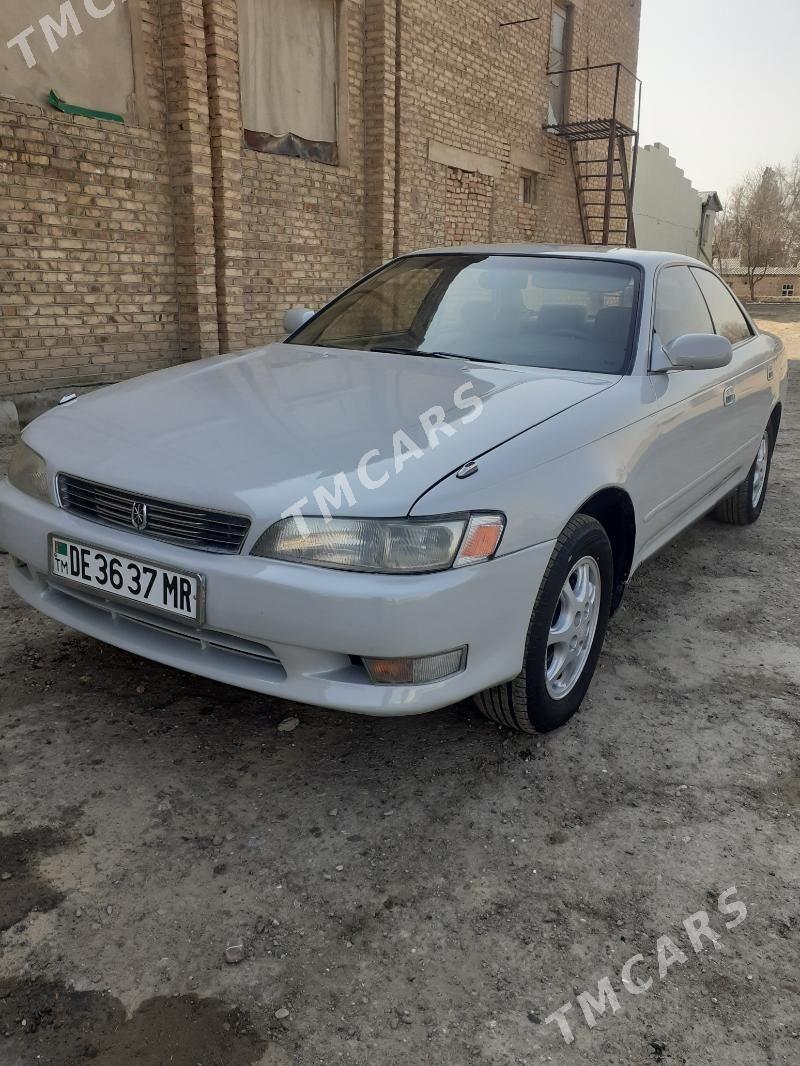 Toyota Mark II 1994 - 45 000 TMT - Мары - img 4