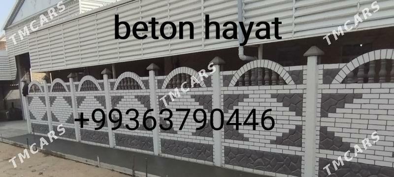 beton zabor hayat - Sakarçäge - img 2