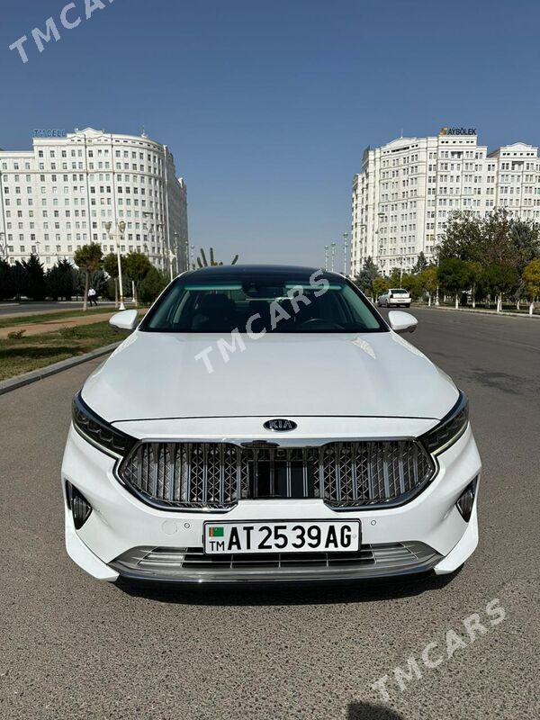 Kia Cadenza 2019 - 415 000 TMT - Ашхабад - img 4