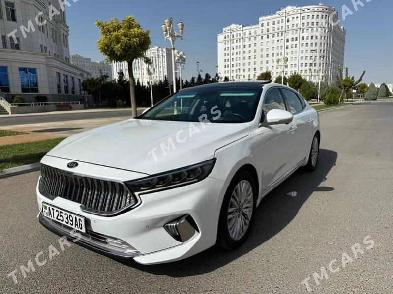 Kia Cadenza 2019 - 415 000 TMT - Aşgabat - img 9