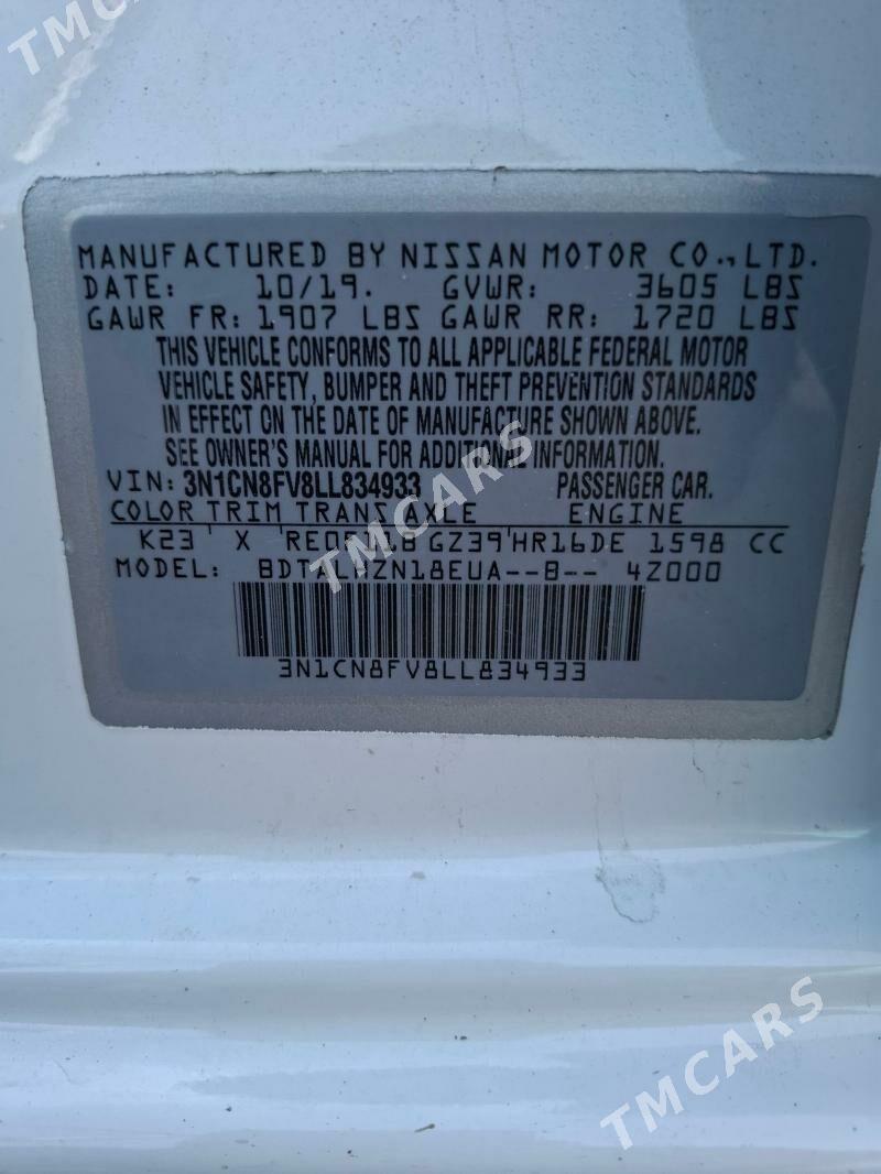 Nissan Versa 2020 - 150 000 TMT - Aşgabat - img 5