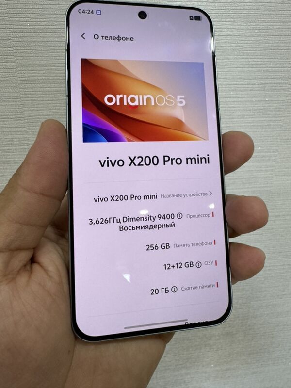 Vivo x200 pro mini - Aşgabat - img 5