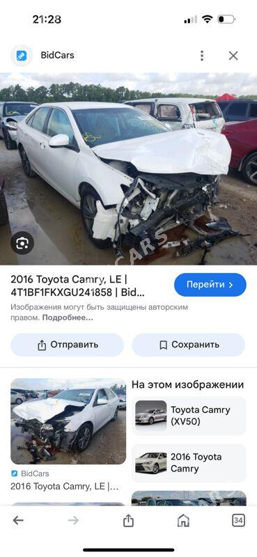 Toyota Camry 2016 - 233 000 TMT - Ашхабад - img 8