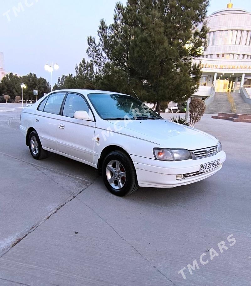 Toyota Carina 1993 - 65 000 TMT - Türkmenabat - img 8