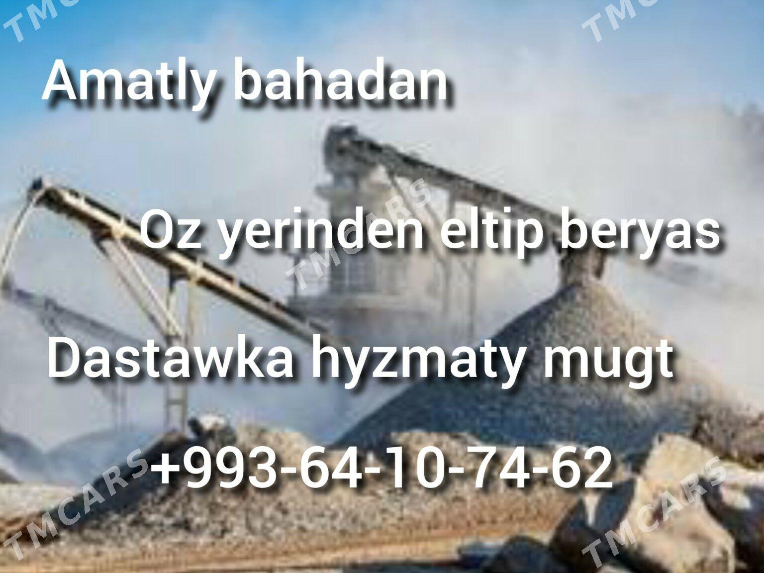 Myti siment das mugt - Ашхабад - img 5