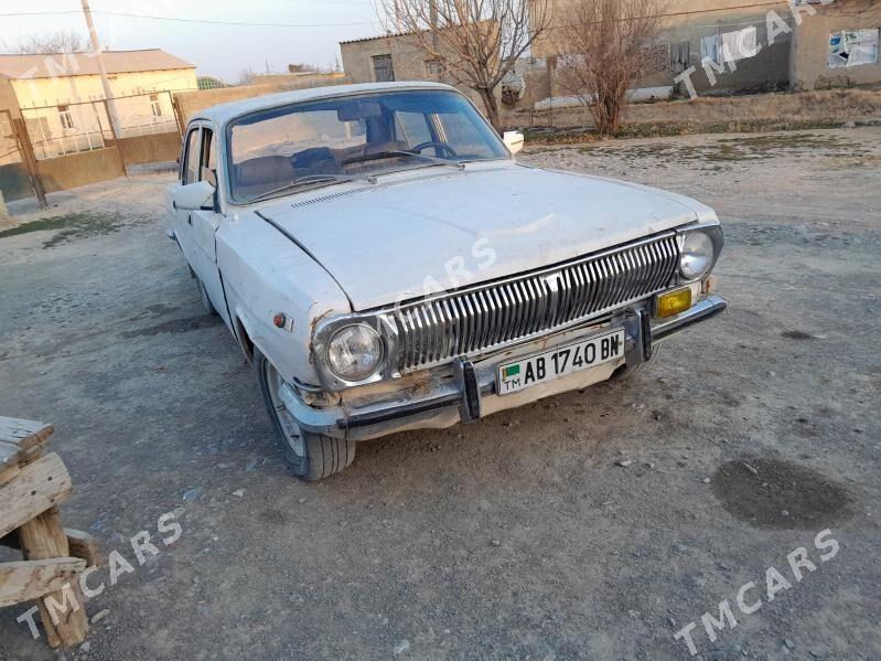 Gaz 24 1987 - 6 500 TMT - Бахарден - img 2