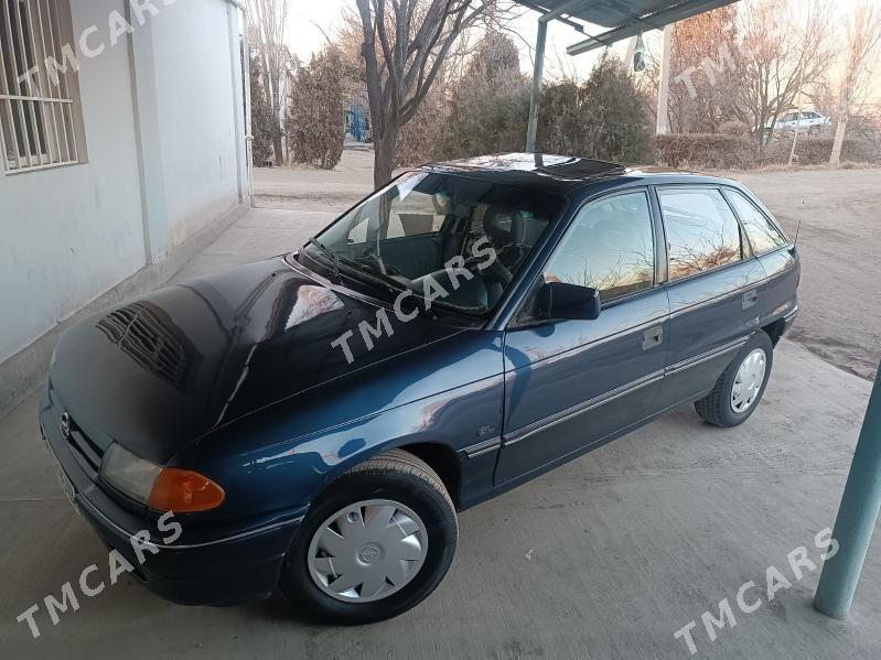 Opel Antara 1993 - 28 000 TMT - Дашогуз - img 6