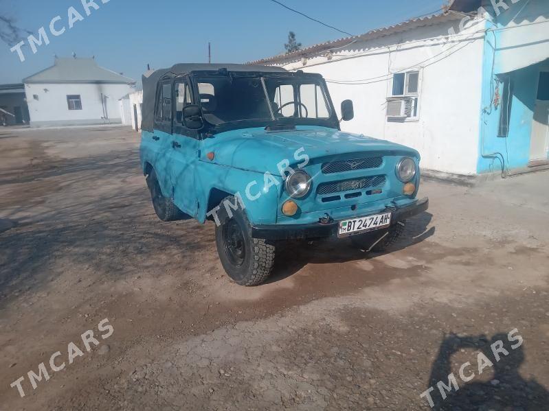 UAZ 469 1993 - 20 000 TMT - Sarahs - img 2