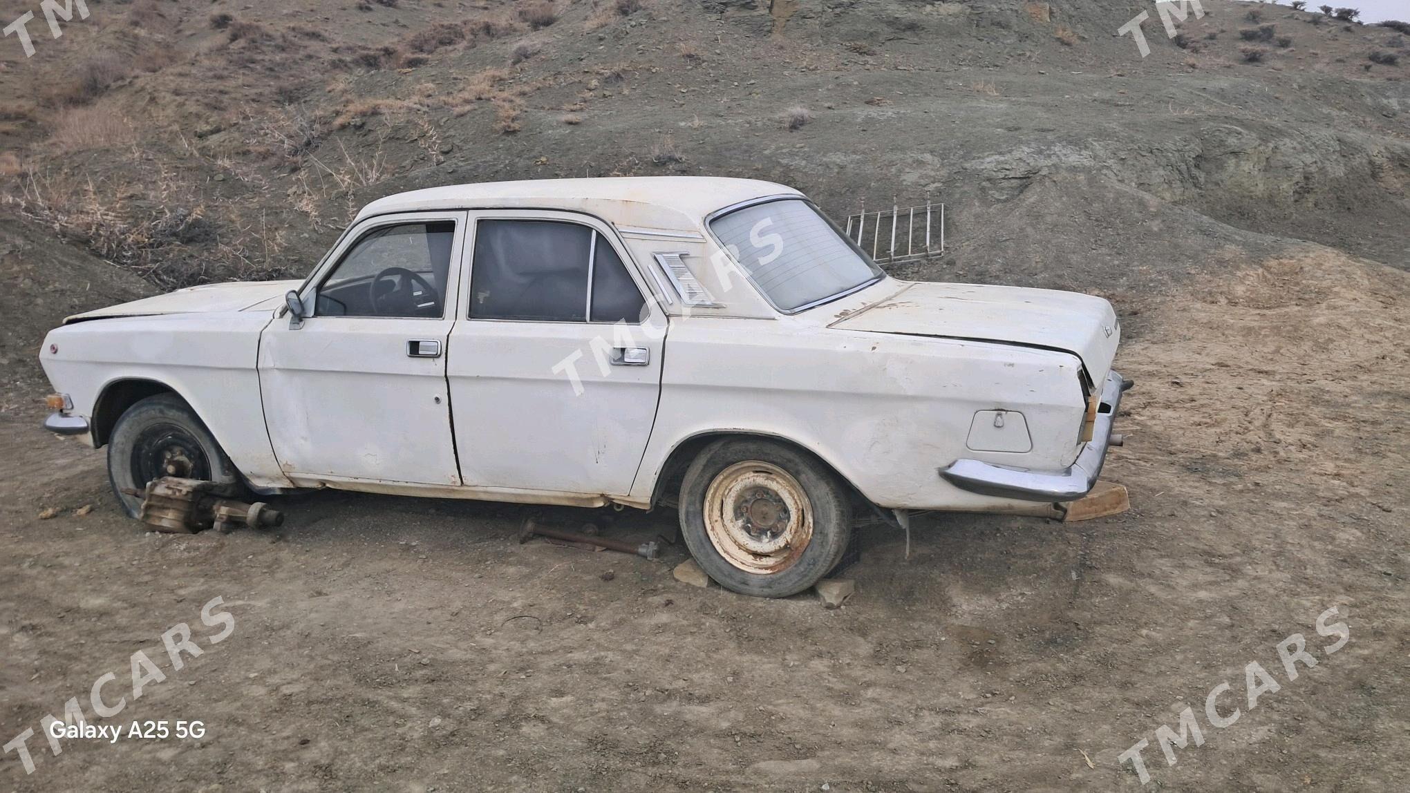 Gaz 24 1991 - 2 400 TMT - Бахарден - img 7