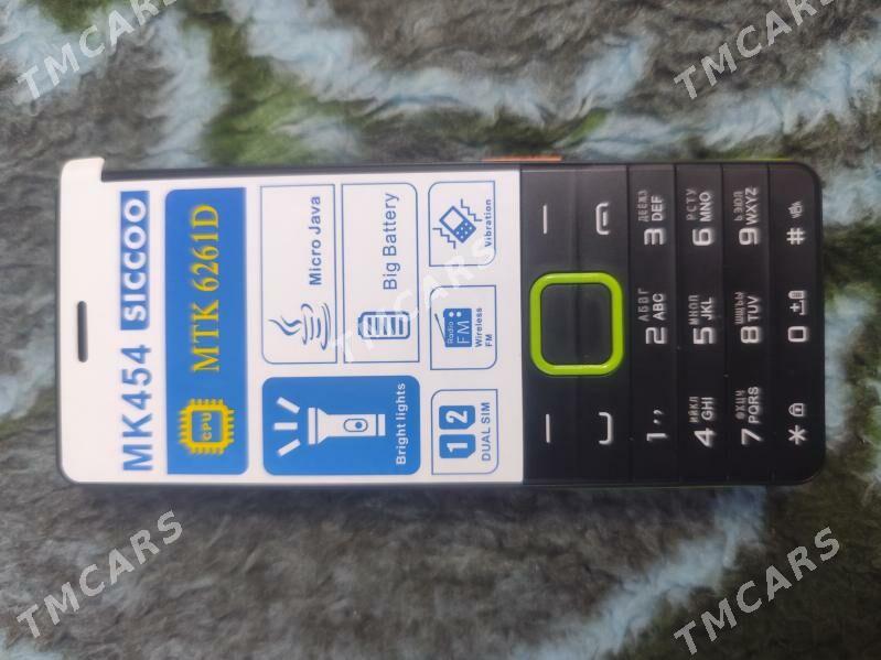 Knopkaly telefon. SICCO MK454 - Parahat 2 - img 3