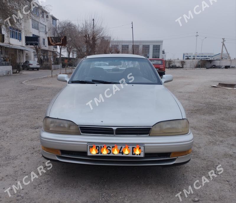 Toyota Camry 1991 - 38 000 TMT - Balkanabat - img 3