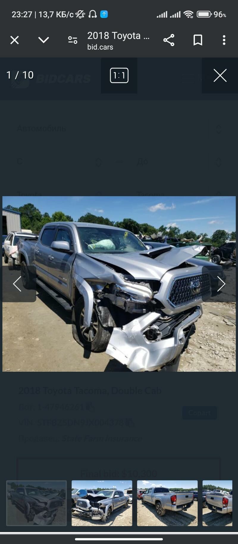 Toyota Tacoma 2018 - 380 000 TMT - Mary - img 10