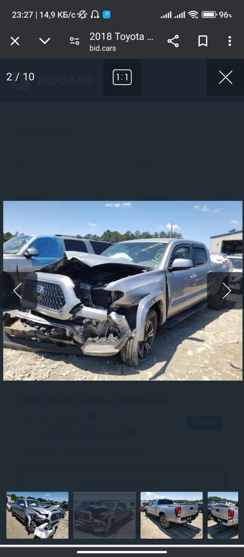 Toyota Tacoma 2018 - 380 000 TMT - Mary - img 9