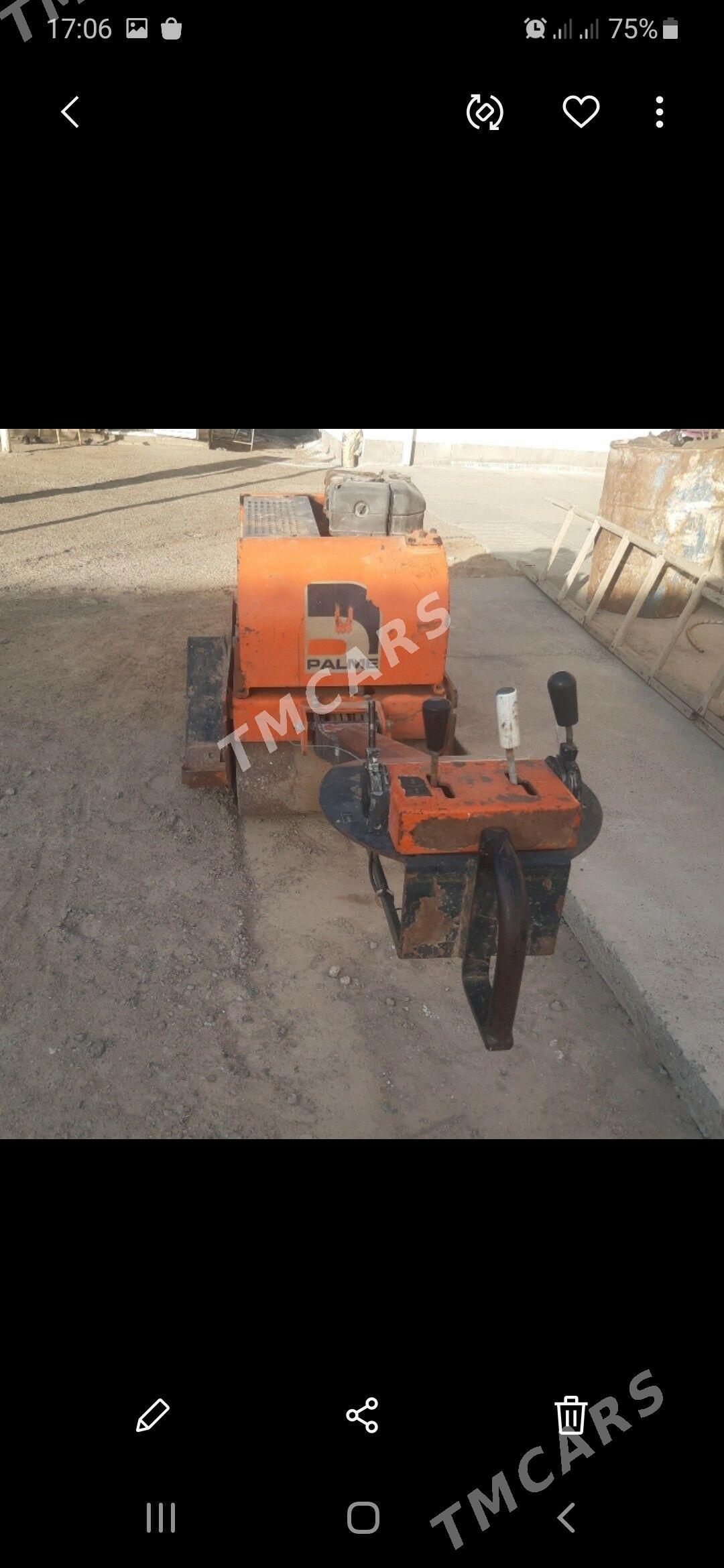 KATOK MINI - Мары - img 2