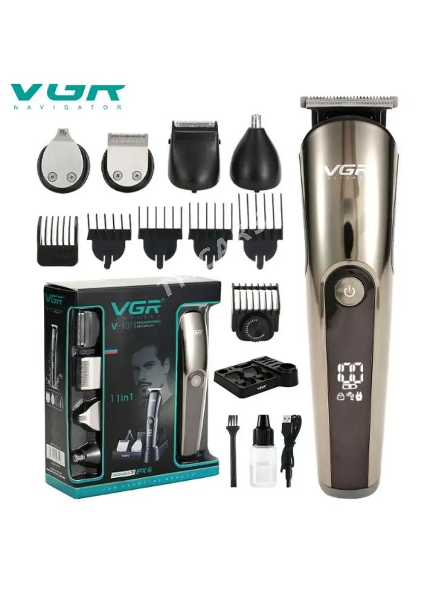 VGR V 107 trimmer - Daşoguz - img 2