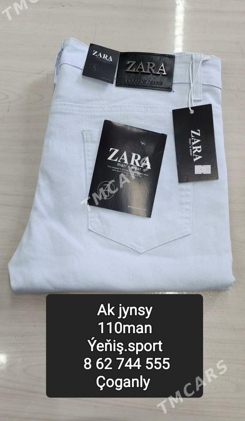 Forma - Çoganly - img 2