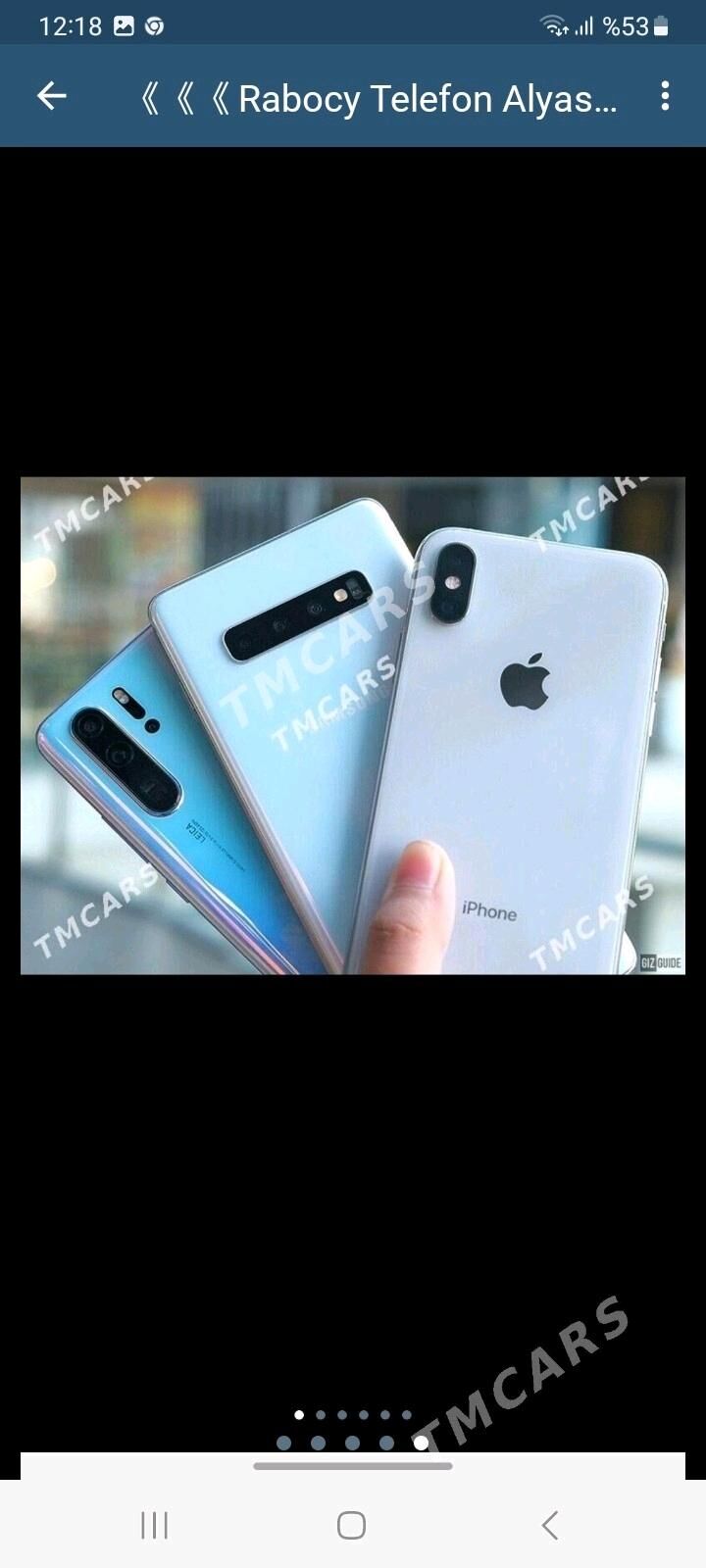 《《RABOÇÇY TELEFON ALŸAS》》 - Бахарден - img 3