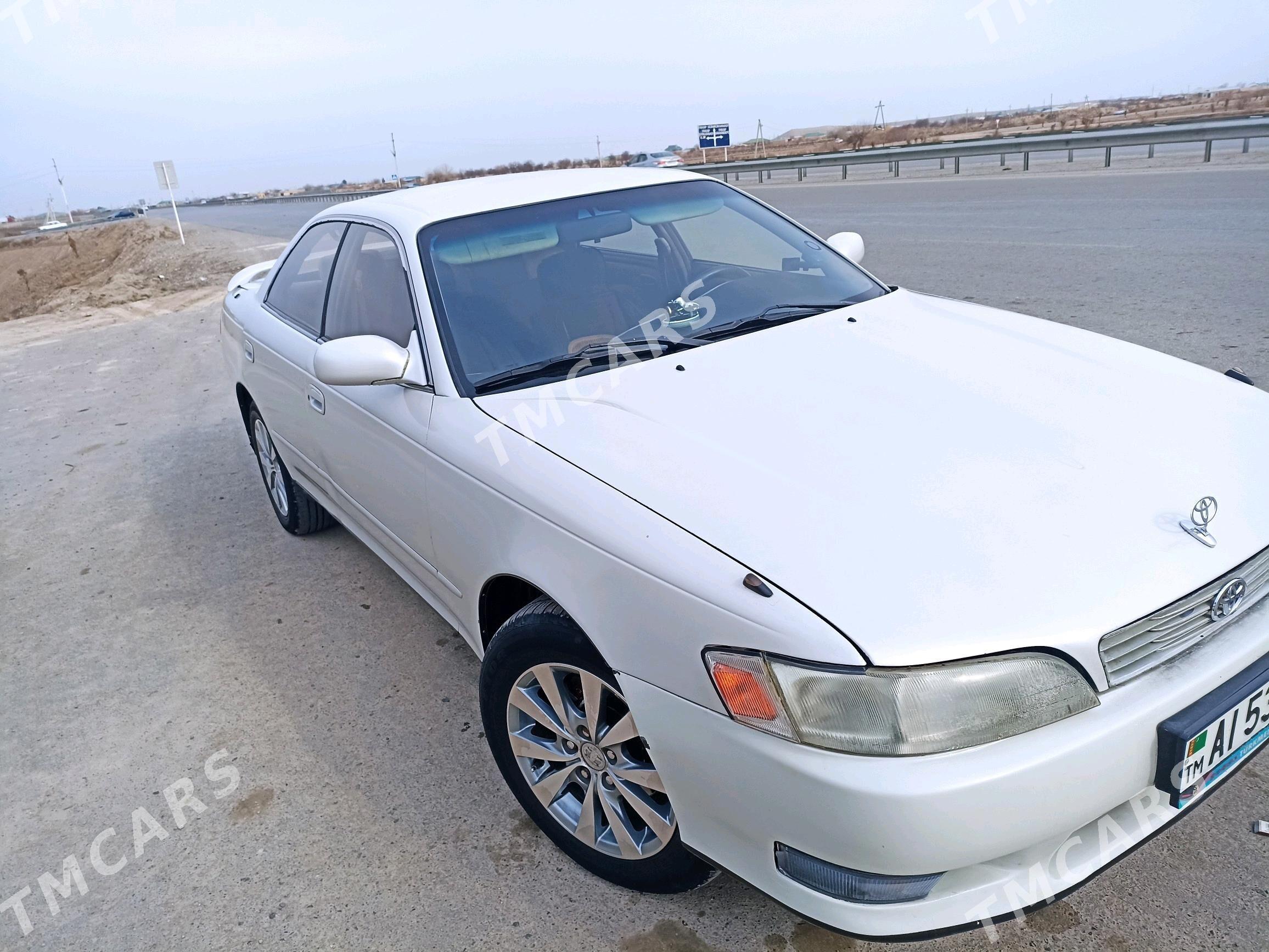 Toyota Mark II 1993 - 50 000 TMT - Фарап - img 6