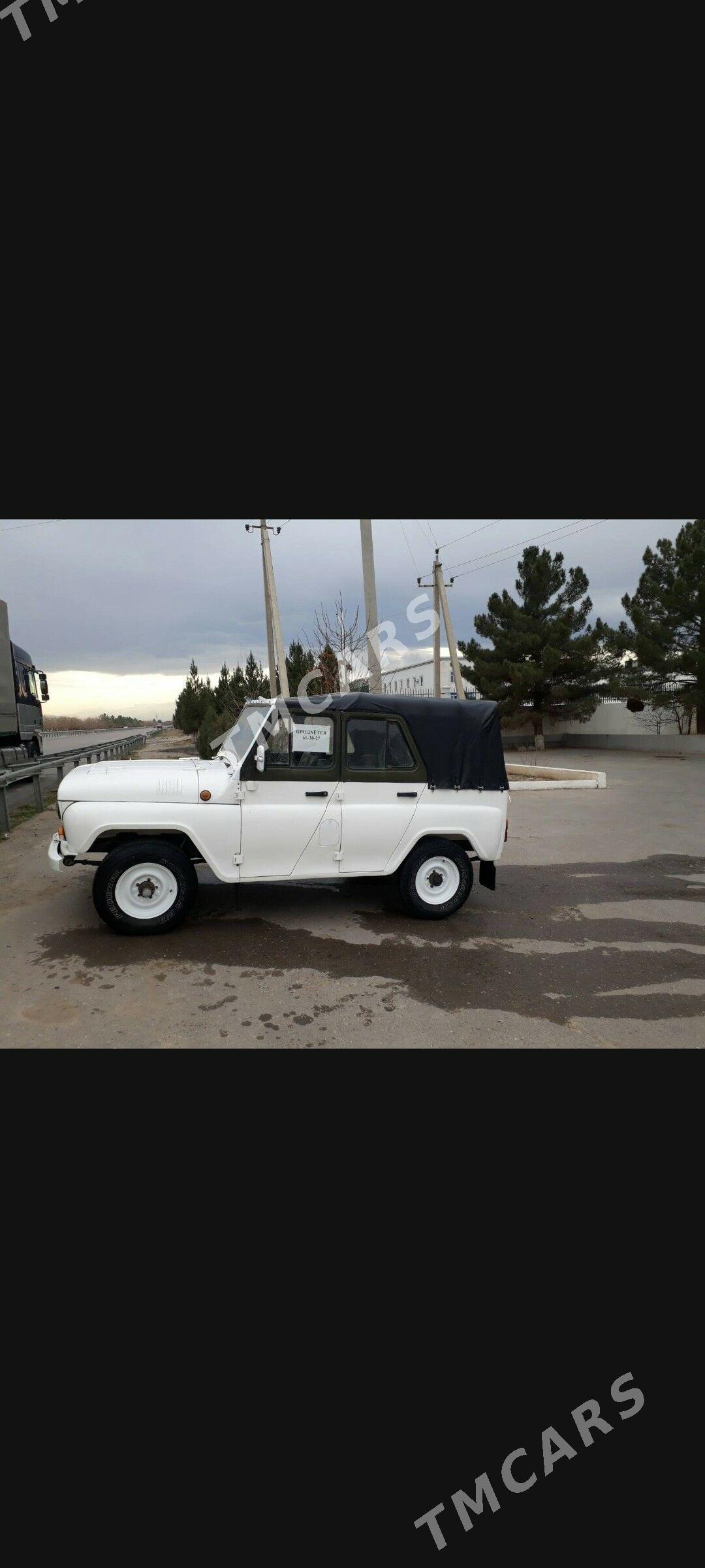 UAZ 469 1996 - 110 000 TMT - Çoganly - img 1