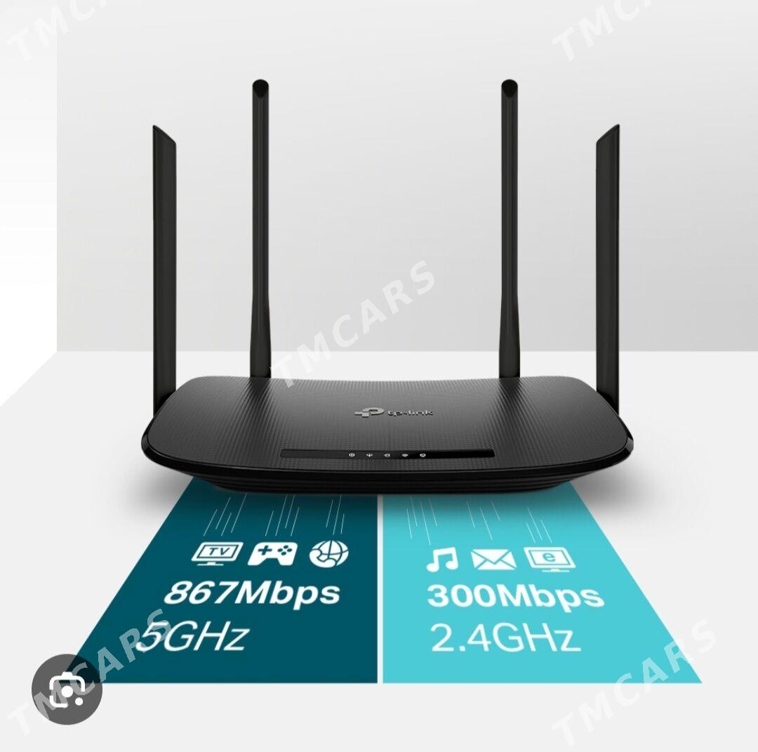 TP-LINK VR300 - Howdan "A" - img 2